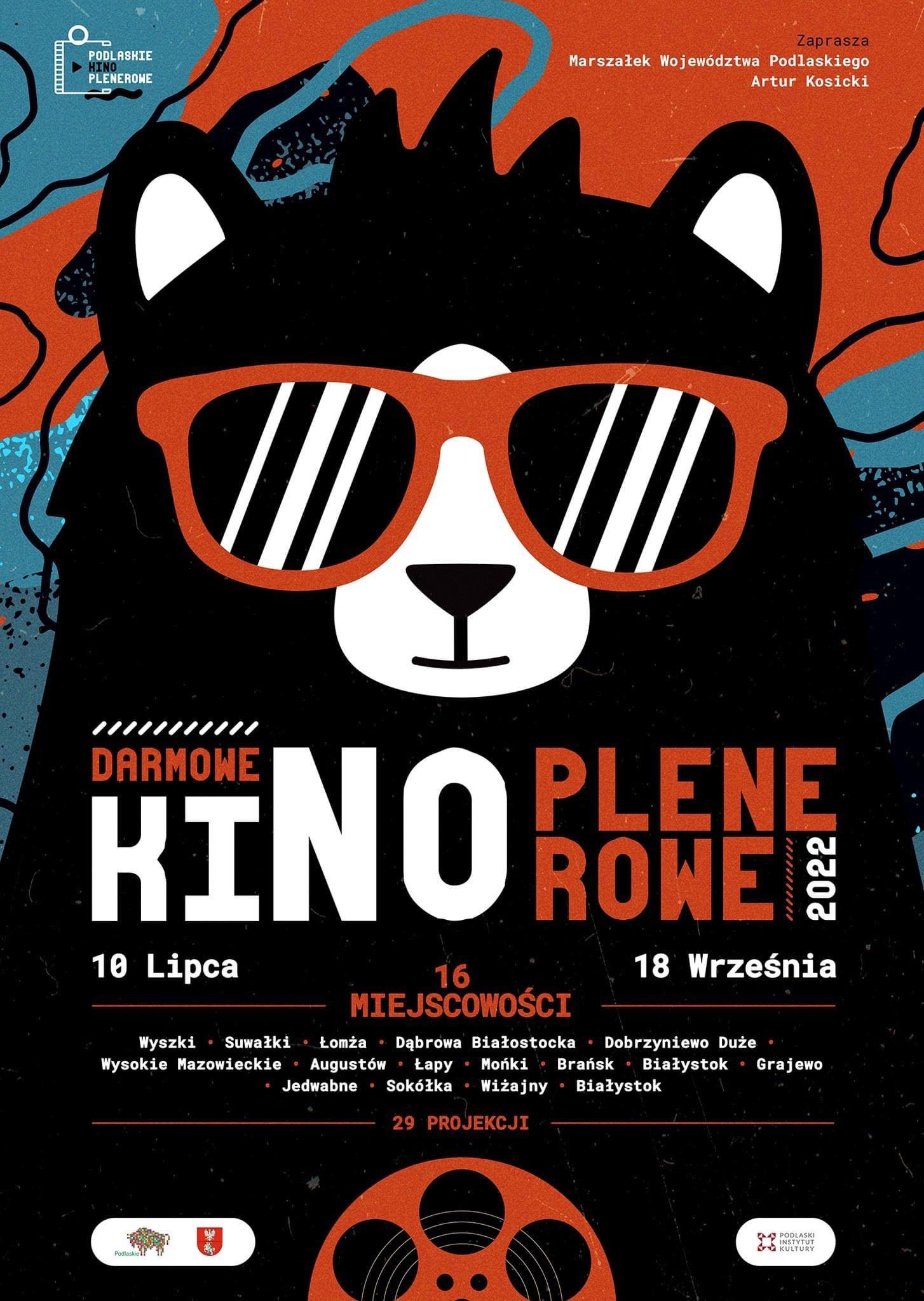 kino plenerowe